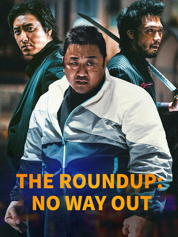 The Roundup: No Way Out