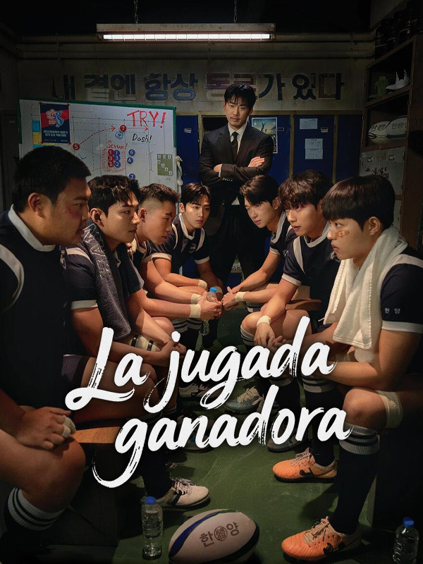 La jugada ganadora