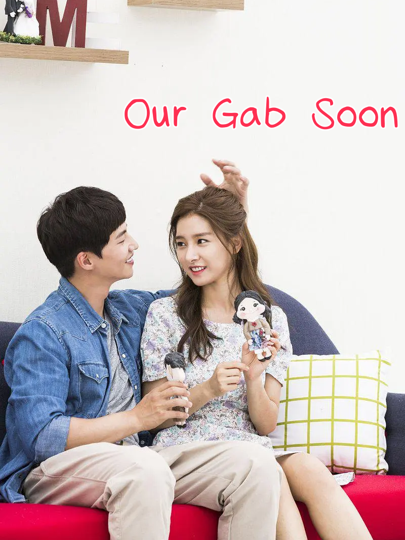Our Gap Soon