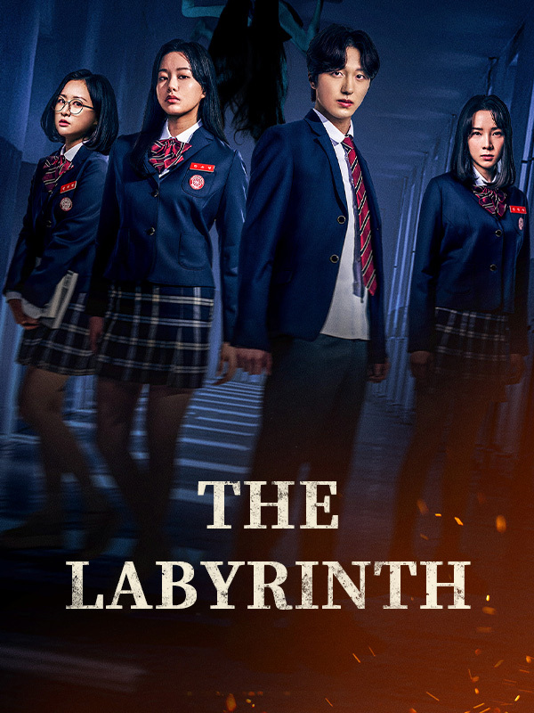 The Labyrinth