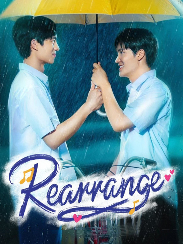 Rearrange