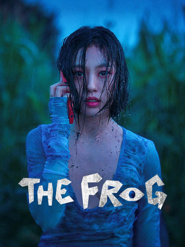 The Frog