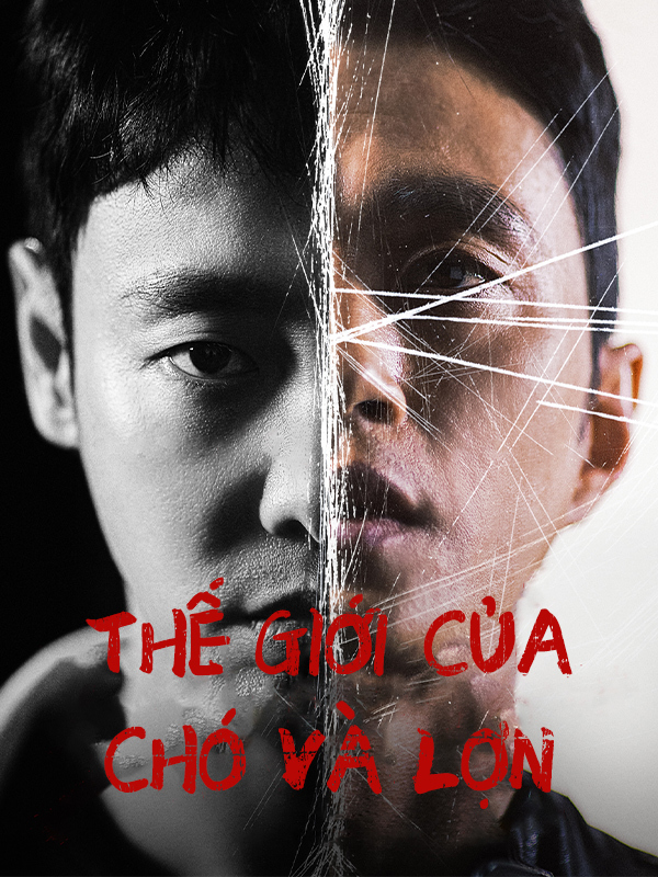 Thế Giới Của Chó Và Lợn