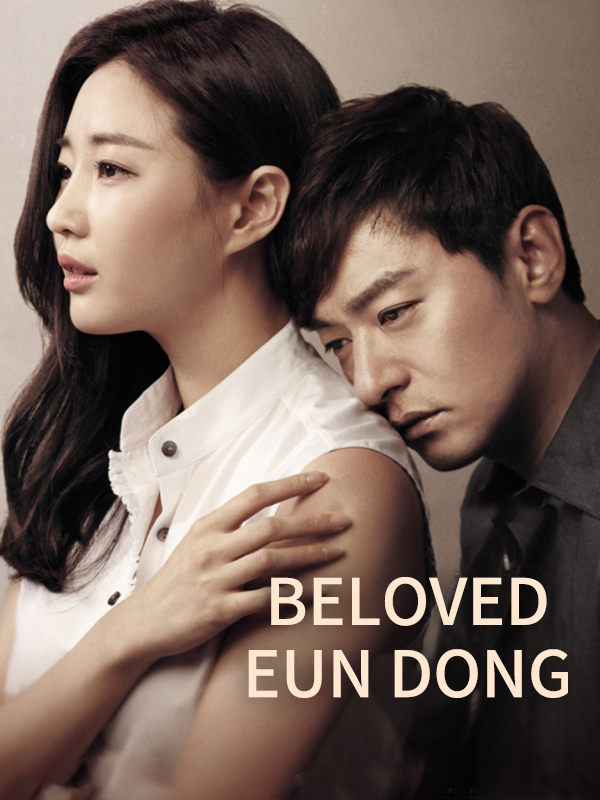 Beloved Eun Dong