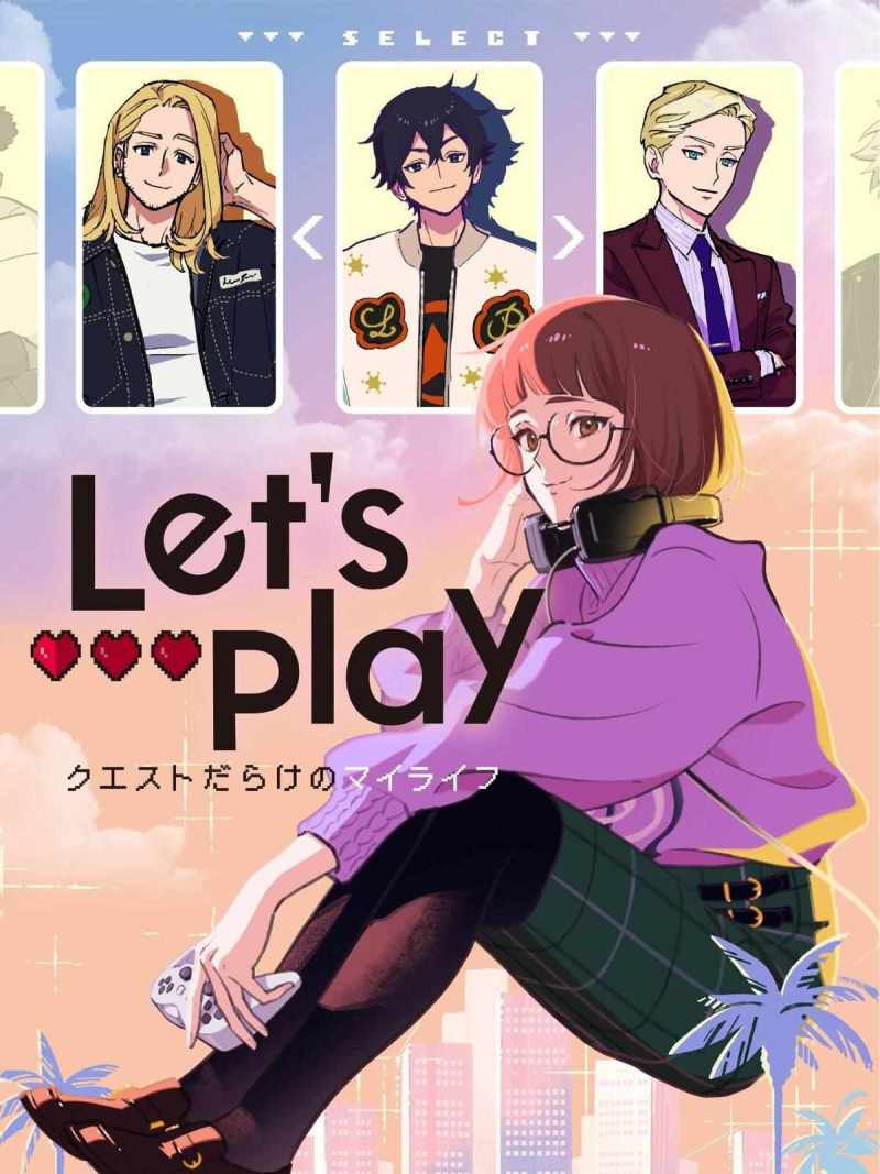 Let's Play (AR SUB)