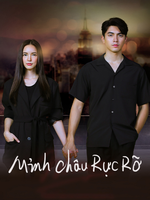  Minh Châu Rực Rỡ
