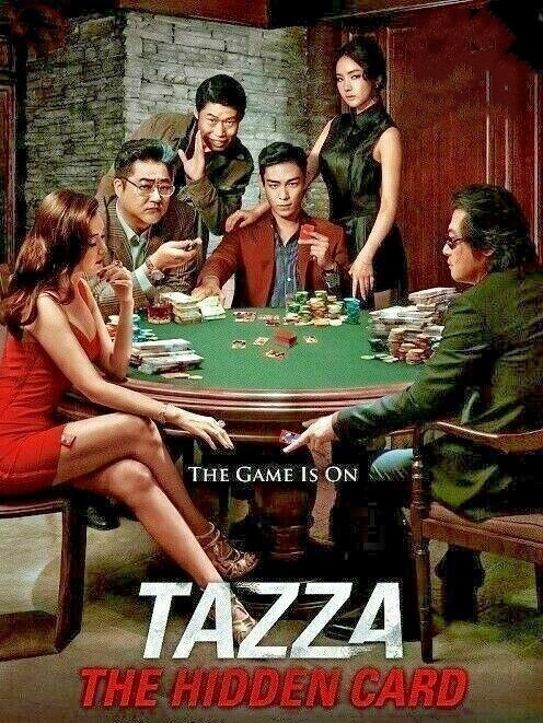 Tazza: The Hidden Card