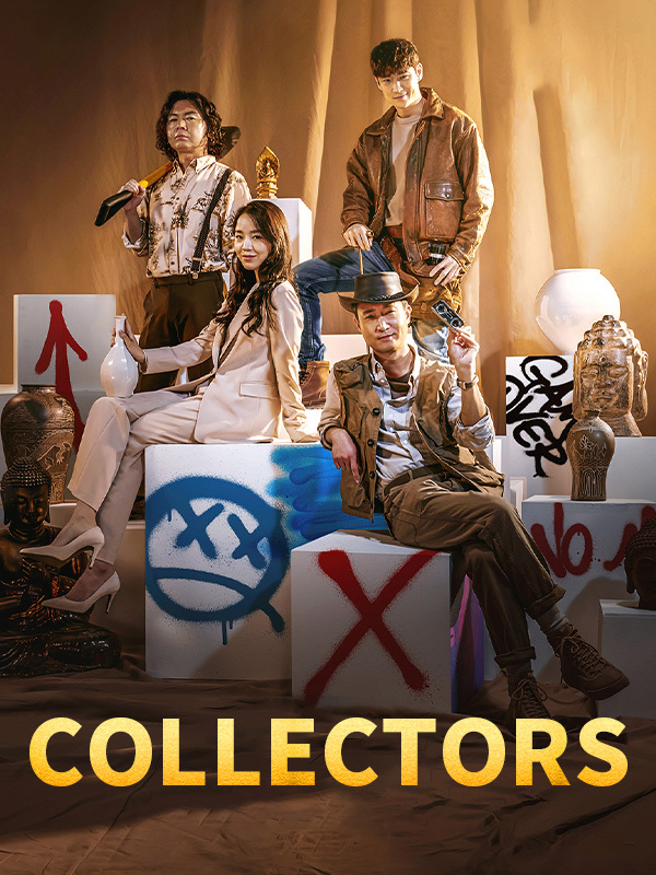Collectors
