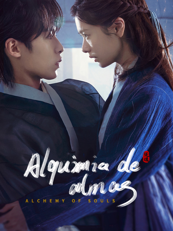 Alquimia de almas