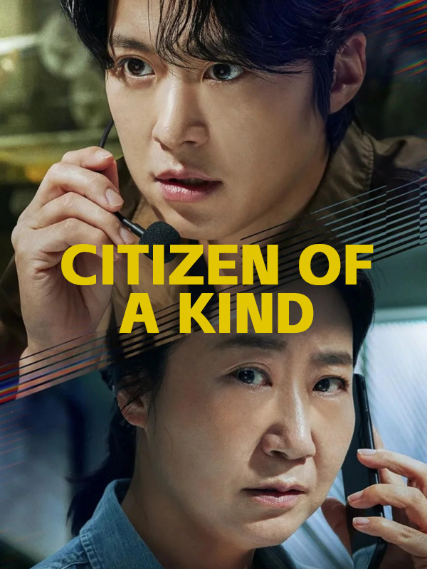 Citizen of a Kind