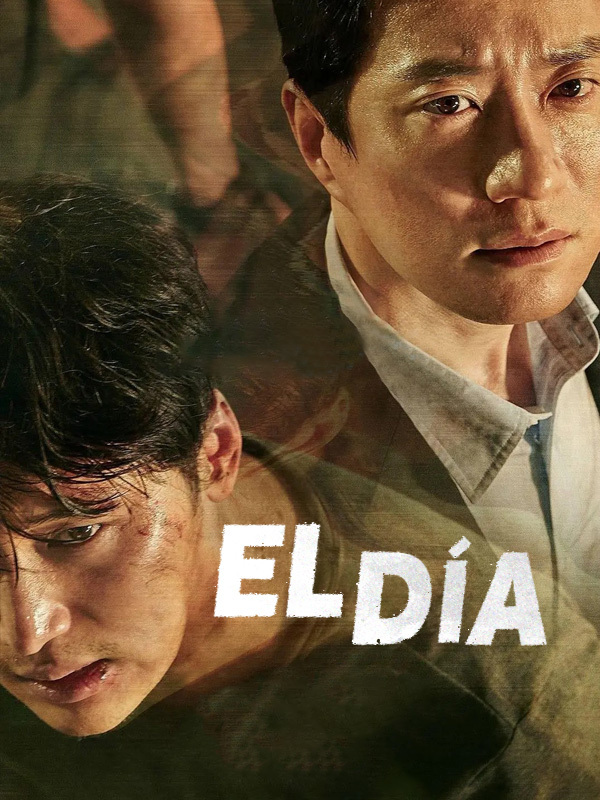 El día