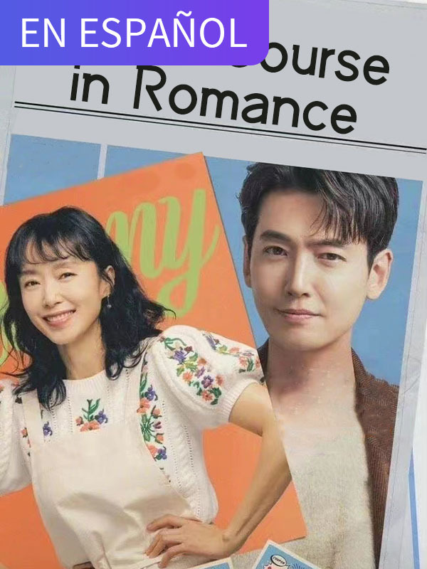 Crash Course in Romance (in Spanish)