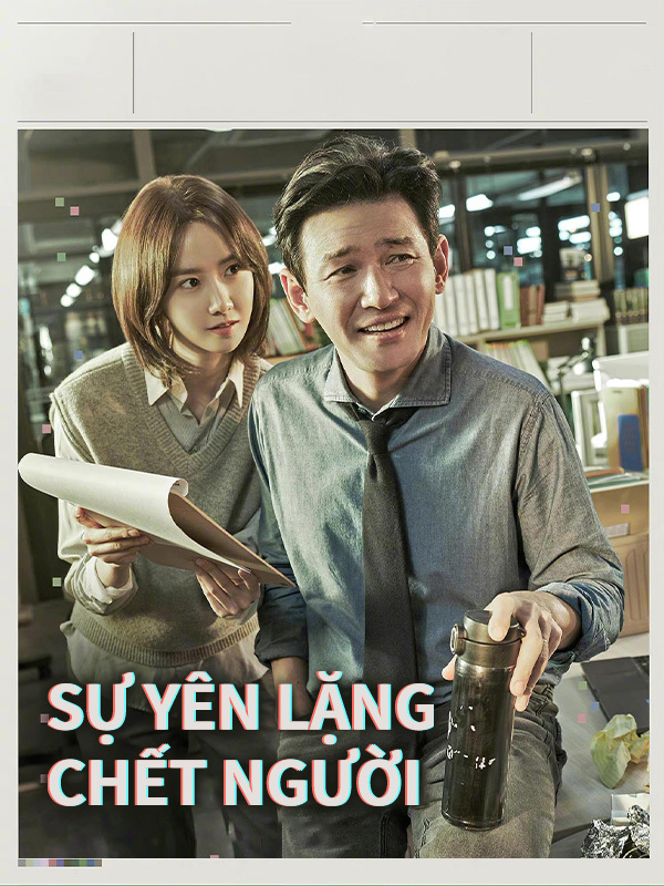 Sự Yên Lặng Chết Người