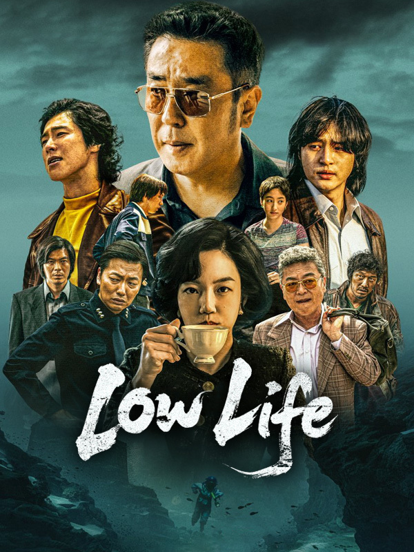 Low Life