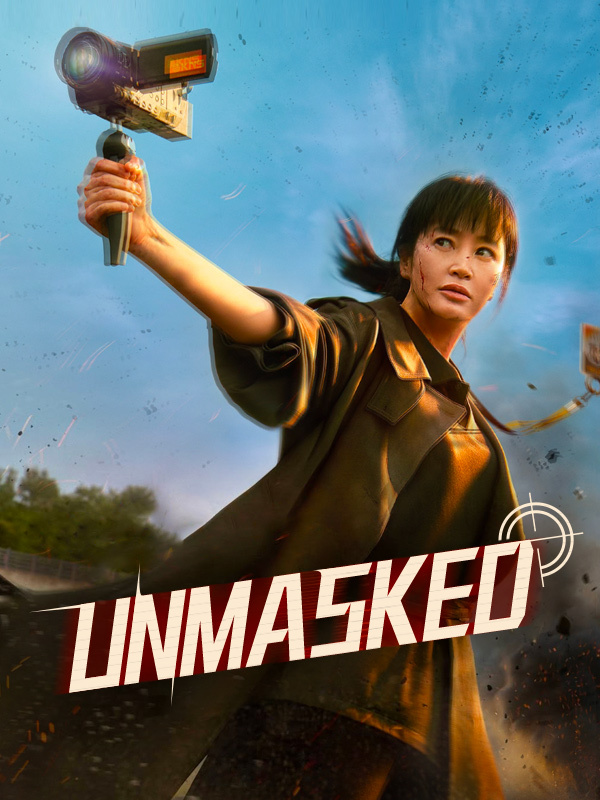Unmasked