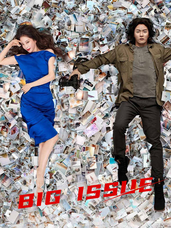 Big Issue