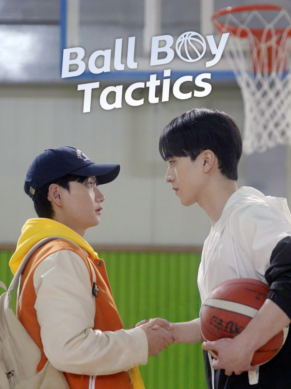 Ball Boy Tactics