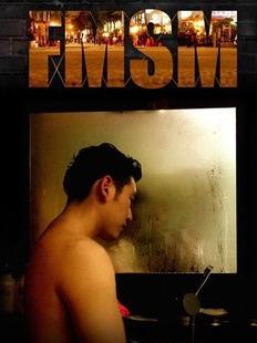 FMSM