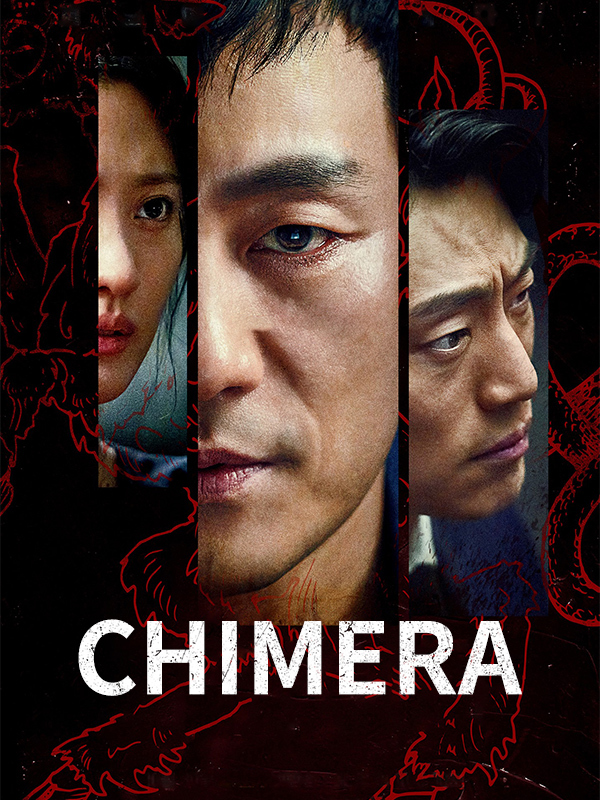 Chimera