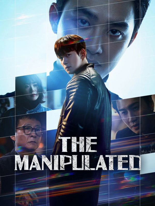 The Manipulated