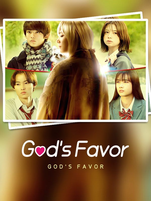 God's Favor