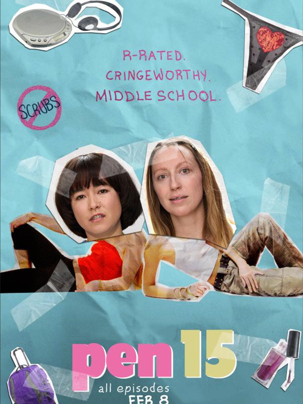 PEN15 S01