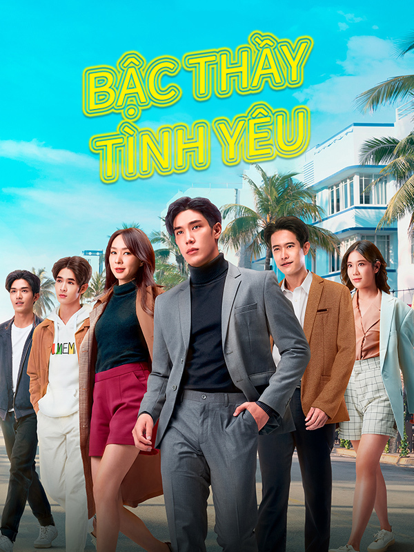 Bậc Thầy Tình Yêu