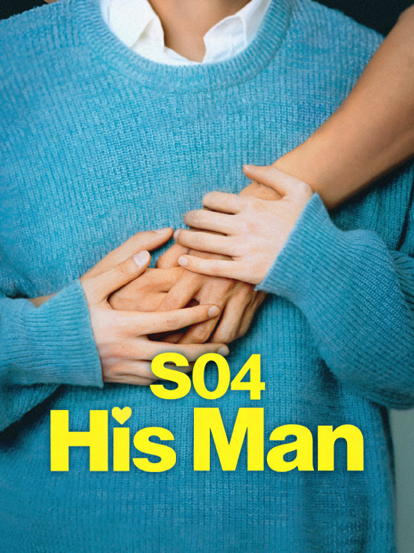 His Man S04