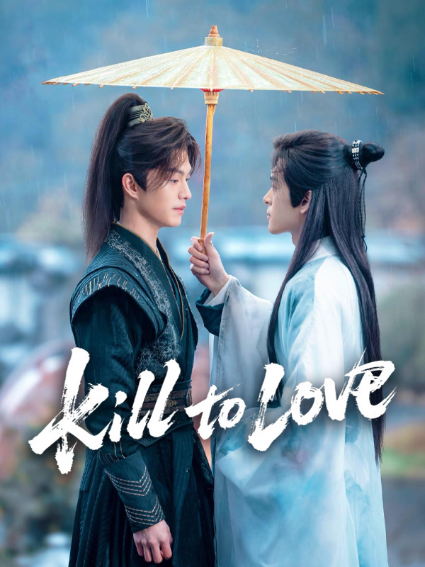 Kill to Love