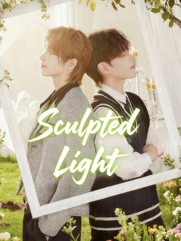 Sculpted Light (EN SUB)