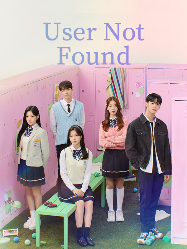 User Not Found