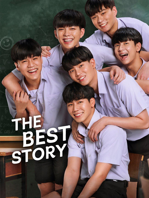 The Best Story