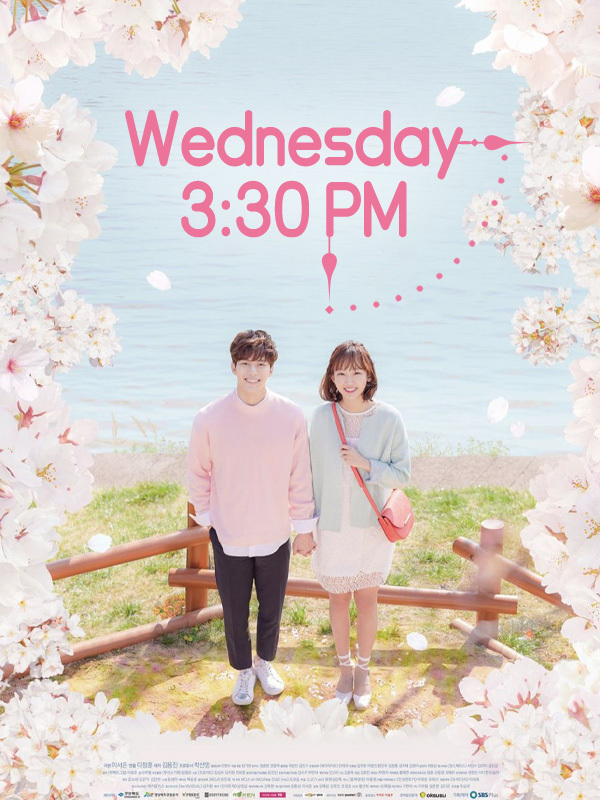 Wednesday 3:30 PM