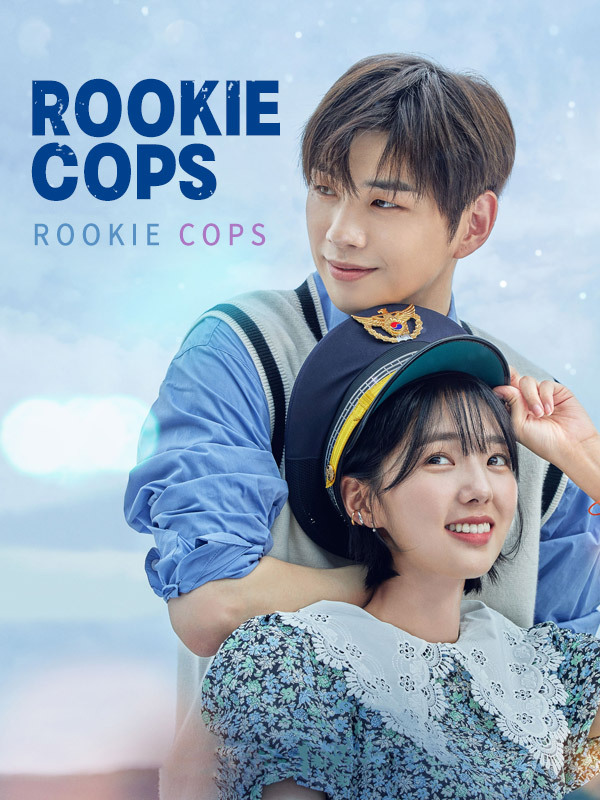 Rookie Cops