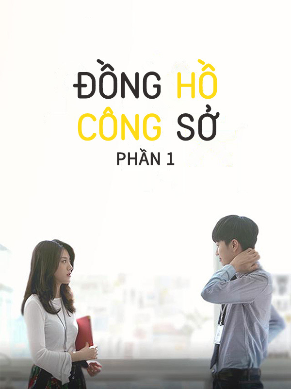 Đồng Hồ Công Sở Phần 1