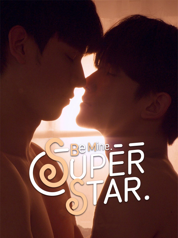 Be Mine SuperStar