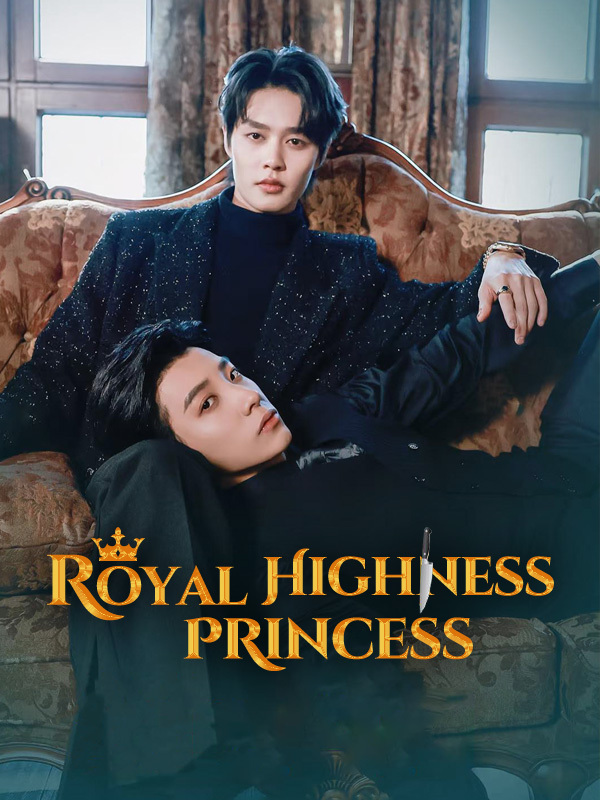 Royal Highness Princess