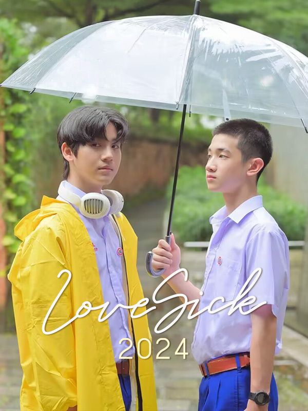 Love Sick 2024