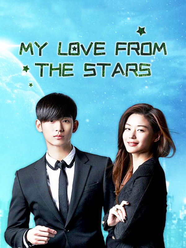 My Love From the Stars