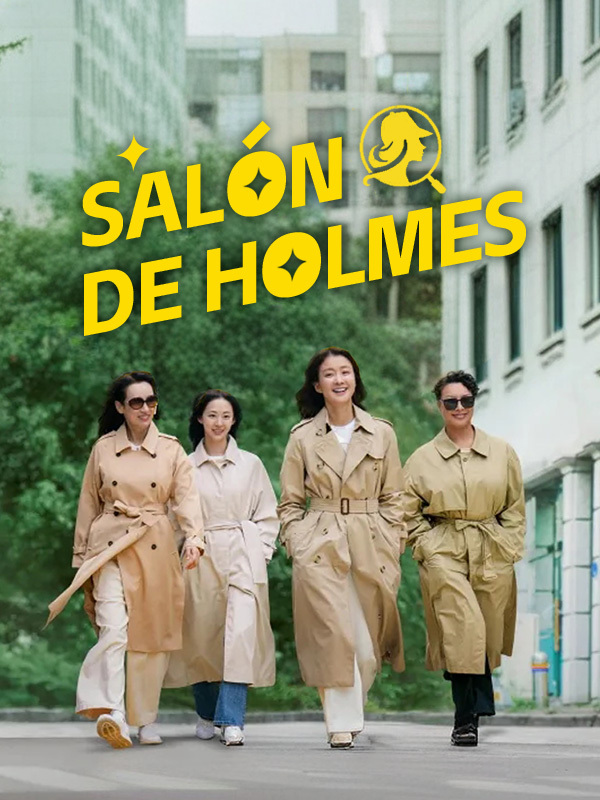 Salon De Holmes