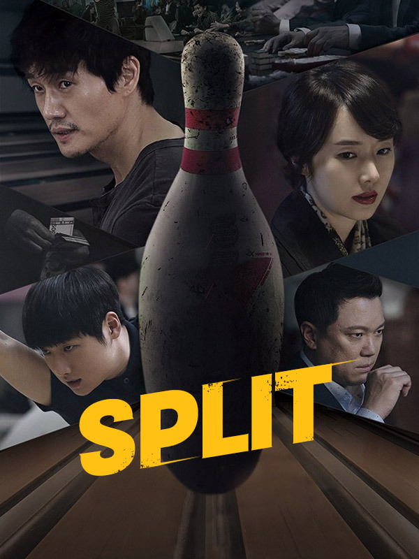 Split