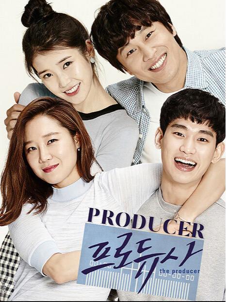 Producer