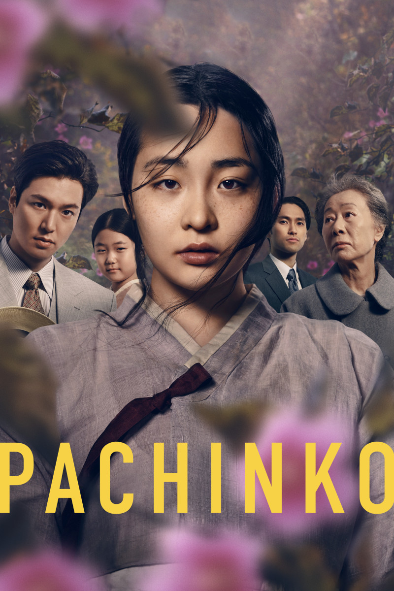 Pachinko