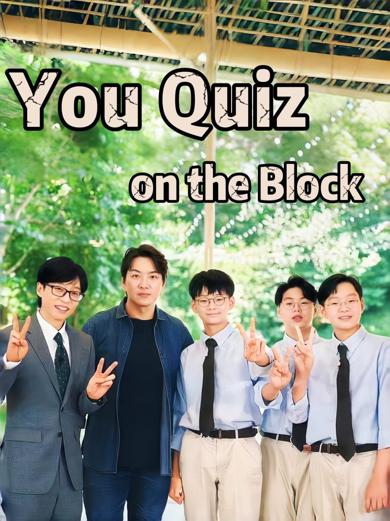 You Quiz on the Block