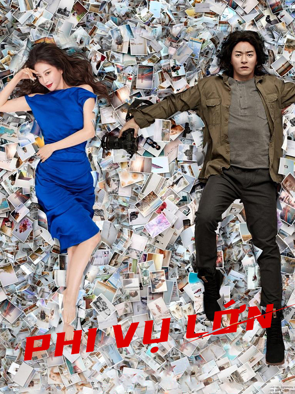Phi Vụ Lớn