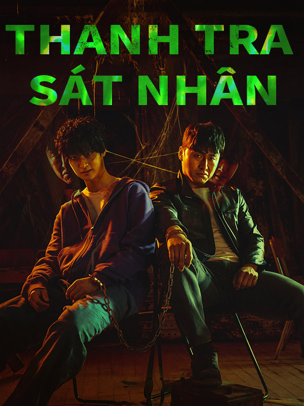 Thanh Tra Sát Nhân