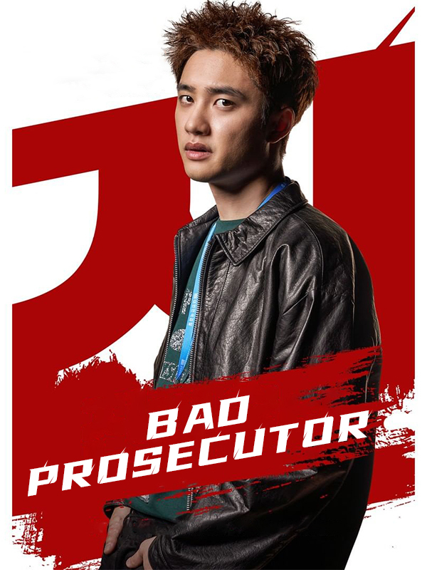 Bad Prosecutor