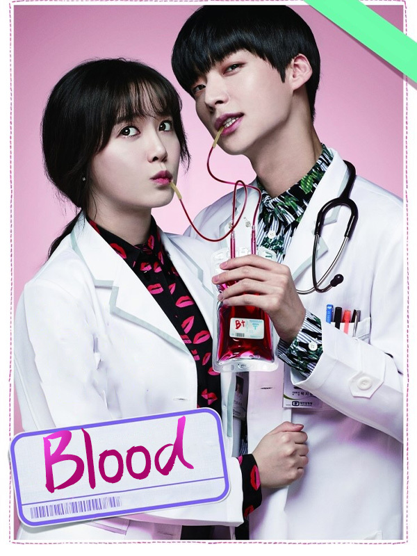 Blood