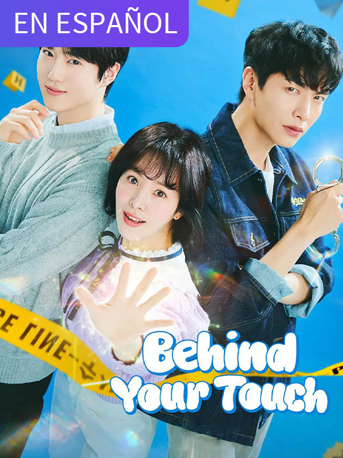 Behind Your Touch (in Spanish)