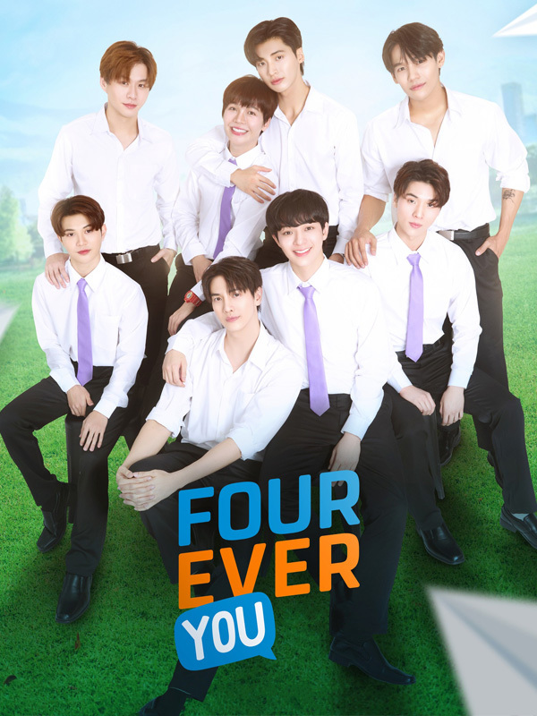 Fourever You